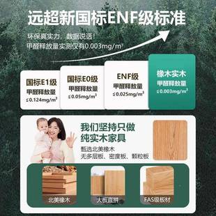 中风全2652实木拉门衣柜家用卧新室2古025款 橡木推胡桃色储物柜子