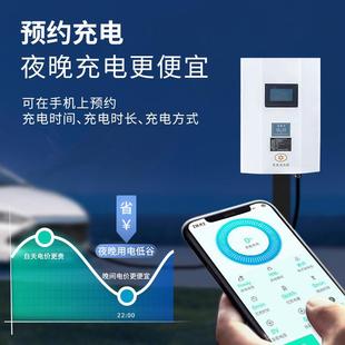 乔充新669能源直流充电桩1k20kww215kw30孔kw40kw9通用家用商用快