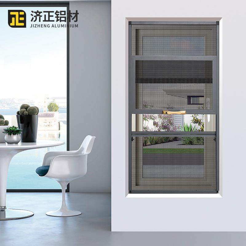 厂家货源防蚊防虫框中框铝合金纱窗防盗一窗纱铝合金MJM窗体户,居家布艺,窗纱,淘宝优惠券,粉丝福利购,淘宝优惠卷