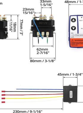厂直售12250A汽车盘继电器425绞0LNQX套装带遥V控器绞车家继电器