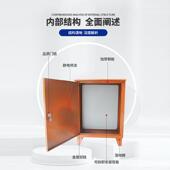 手脚提箱工地户外防雨移动配电箱便手提工地携式 红色带落地临时工