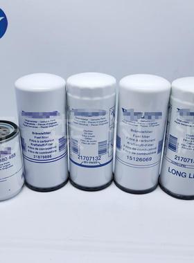 供应替85137594代1滤芯857594机油滤芯柴油3滤芯维修包