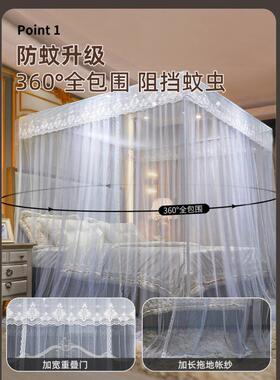 三人开门蚊帐成家用烤漆地AXA支架一整套1.5米1米落8床人双床