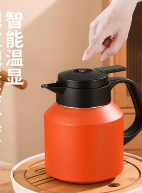 1.2L焖茶壶不厂锈钢老43184白茶闷泡壶显温容保温水壶大保量温瓶