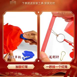 结婚房院子装饰彩旗农村YY547842婚庆装饰拉花彩品带庭院用大全婚