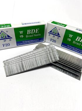百得枪钉F3木工直钉F15F20直钉F10蒸笼钉无品牌/0F50F4动0F排38气