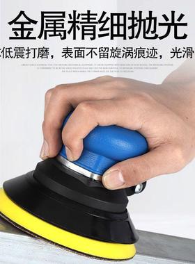 5寸气动打磨机抛光吸尘磨光VCJ机干磨机汽机砂车打蜡具机气动工纸