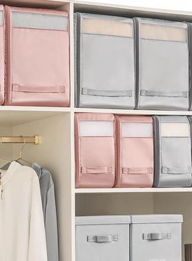 棉水被物收纳袋家用防防潮衣柜衣服整理装衣收纳袋27338子大袋容