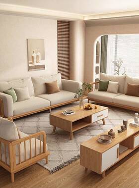 北现代JCF简约欧实木沙发经型客厅布艺贵妃木沙发组合小原济户型