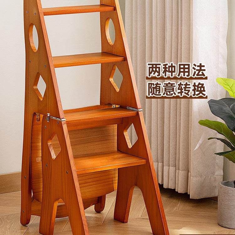 木实梯椅家用梯椅折叠伸F966S85M缩子两用梯凳室内登高子人字梯楼