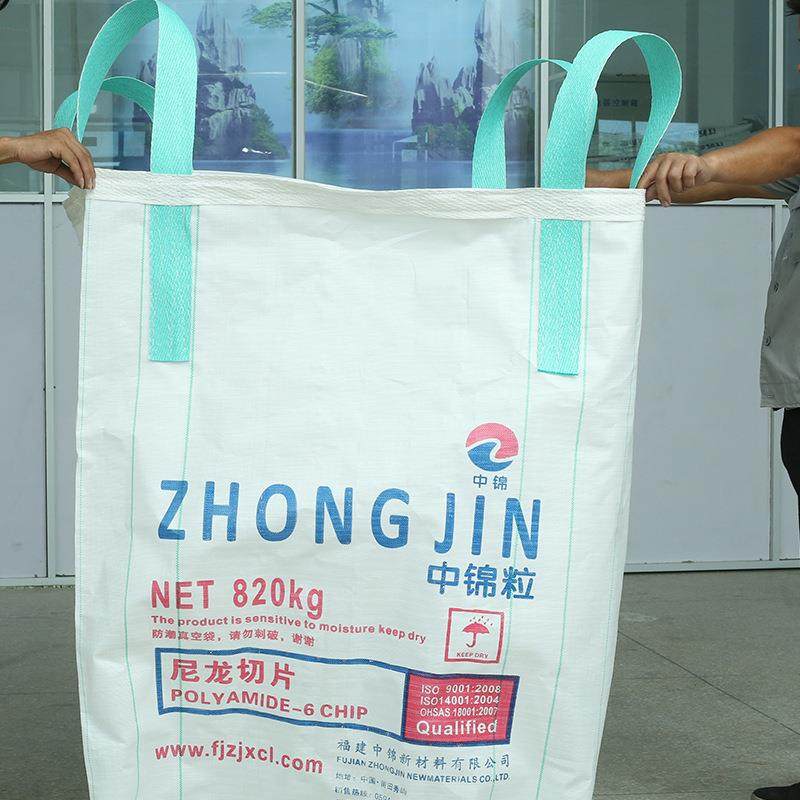 厂家p集p吨袋SLW装袋方形桥梁预压袋910*90*20吨cm编织吊装包袋