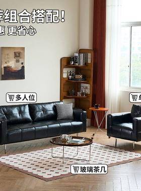 沙发古户型办室出租屋长条懒MBI人可小躺黑色油公蜡皮复客厅三人