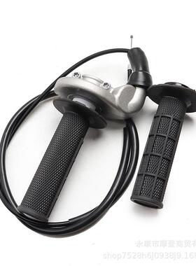 恒舰S手把胶油Z油30两冲250克维思K16K23大扭0油自锁手把胶油门线