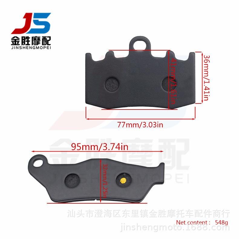 适用于BMW油鸟R850RT1R200GSR120RT0R1200SR0120ST前后R1200前刹