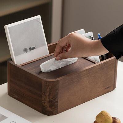 中式抽南纸盒美胡桃木纳遥控器收纸盒茶几多594功能巾盒家用客厅