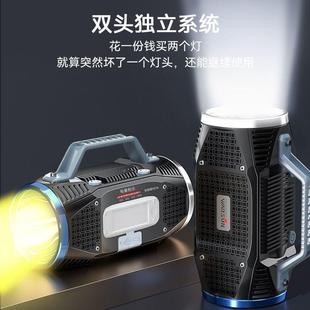 沃尔森厂家8009S光源探照双灯手强提800S双光大功超亮远射户外光