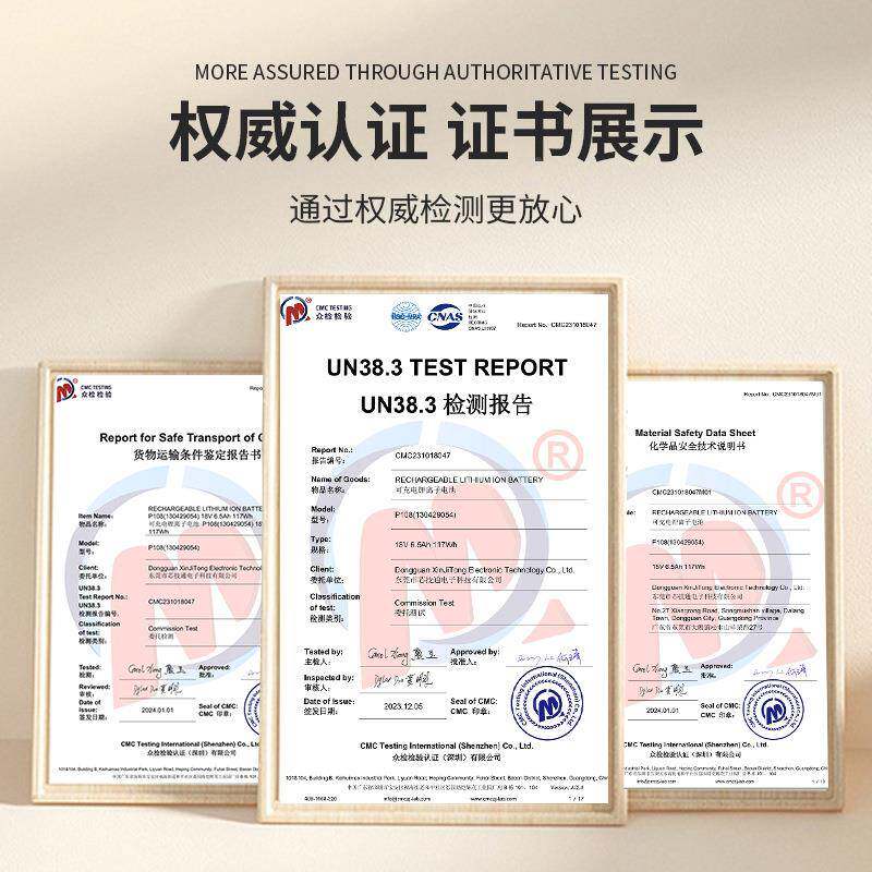 电10S31P组36V120Ah电池ebike电池8650锂离子290电池1000W大功率