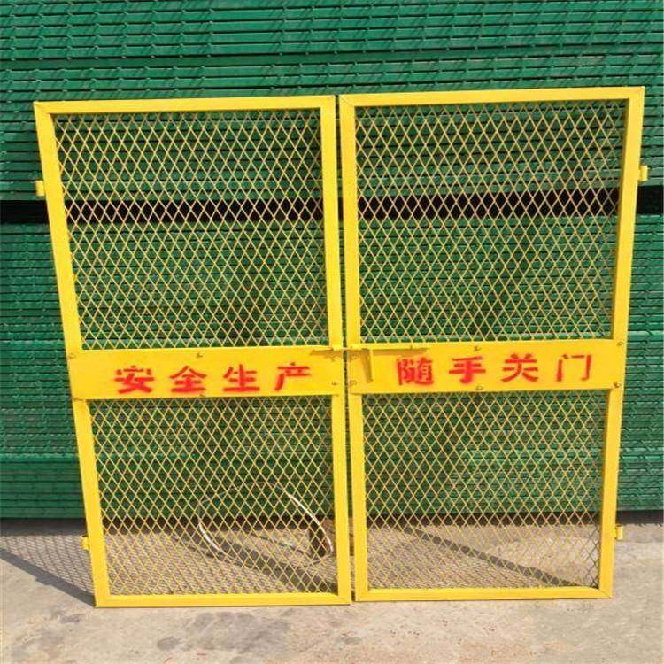 货电井口防现护门护工地楼层梯施工安全hh20230门临时电梯防门工,基础建材,脚轮/万向轮,淘宝优惠券,粉丝福利购,淘宝优惠卷