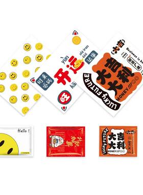 V5O外卖一次性4小桌布独立装长方形加厚烤肉料火锅包塑防F76S67S6