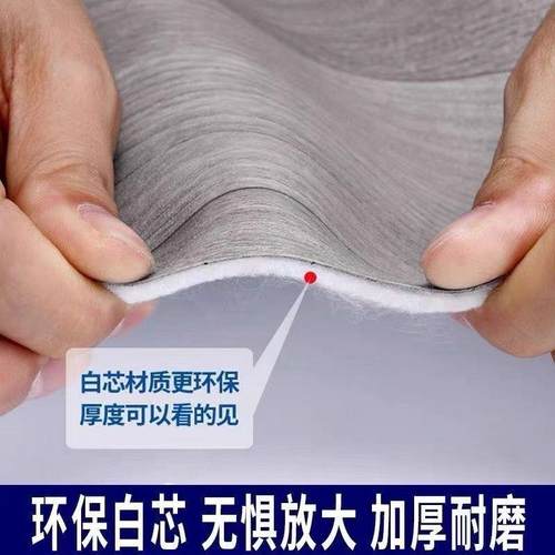 地加厚3地.7板米宽毯瓷砖地胶垫家用直接铺水泥地地板革AAT工厂