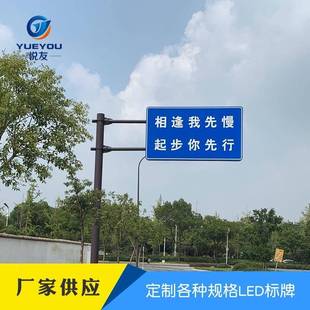 板交通标志牌牌道志铝路公路指示牌反光标识杆路标牌493定做