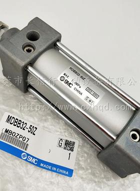 原装标准型气MDBB32-25//50/75/00/200300/1500/600/700缸Z