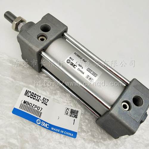 原装标准型气MDBB32-25//50/75/00/200300/1500/600/700缸Z