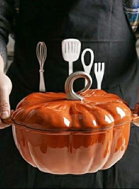 搪瓷锅南瓜造型锅珐琅锅煲磁汤炖肉62035多功能锅家用通搪瓷汤电