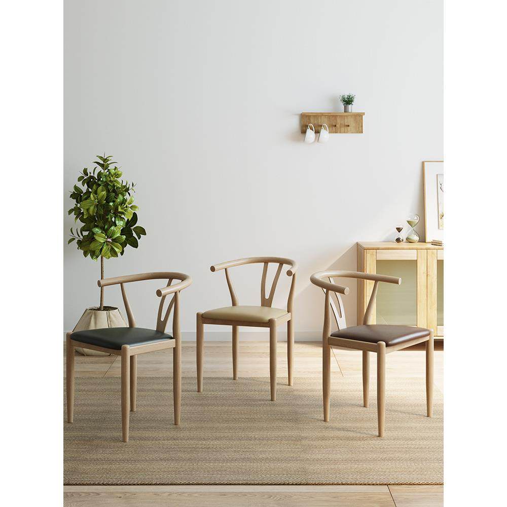 BLT牛角餐桌椅家用太久舒服坐出租房书凳子靠背餐桌椅学习实木师