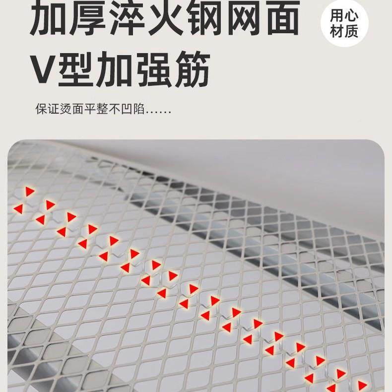 折叠电熨斗专衣用熨高2025烫衣端烫板用台熨衣板烫板家垫板熨衣服