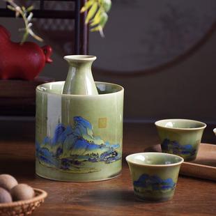 千里江山g陶瓷酒具套装温酒器VJT酒小壶分酒酒器白杯黄酒四杯定lo