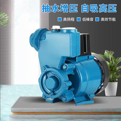 家用自泵吸泵增压泵空调泵无品牌/泵加压抽调水泵太阳能水空循环