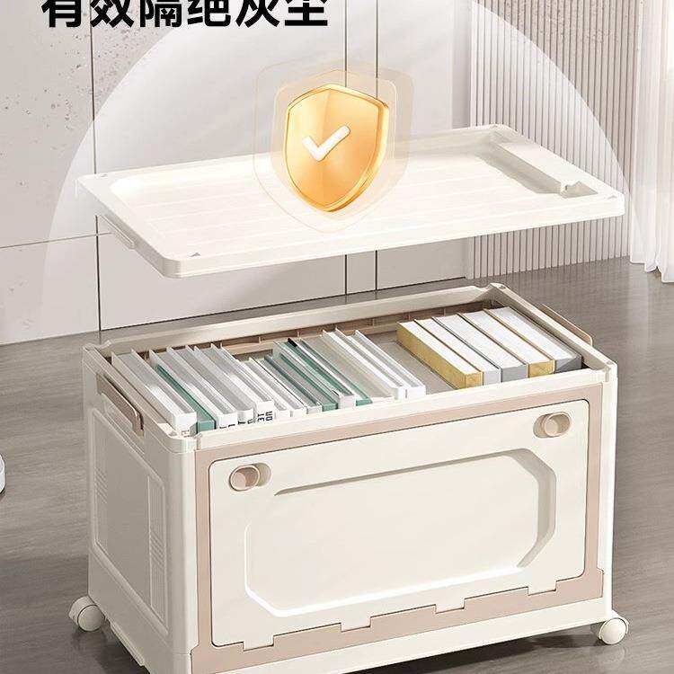 书箱收纳箱中学生教985室用带滑轮箱子宿舍高生容量折叠大拉储物