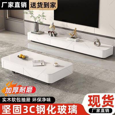 电视SQE柜茶几组约合用厅家小户型简客茶几收纳柜落地电视机柜储