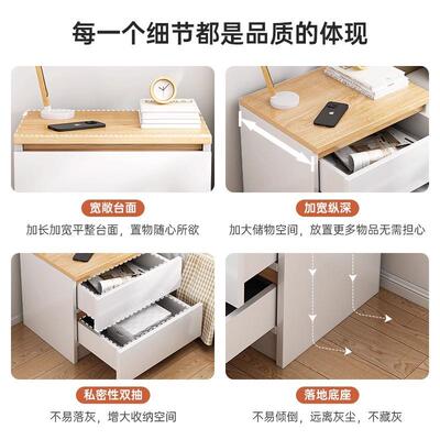 床柜迷你小型床收纳柜卧室家侧边柜住院具部头床头柜床边收头COB