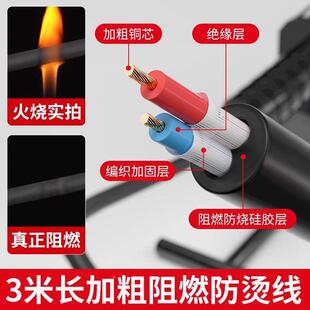 热熔ppr调水机管热NJX温熔器水电工家用接水管神器数显热熔器