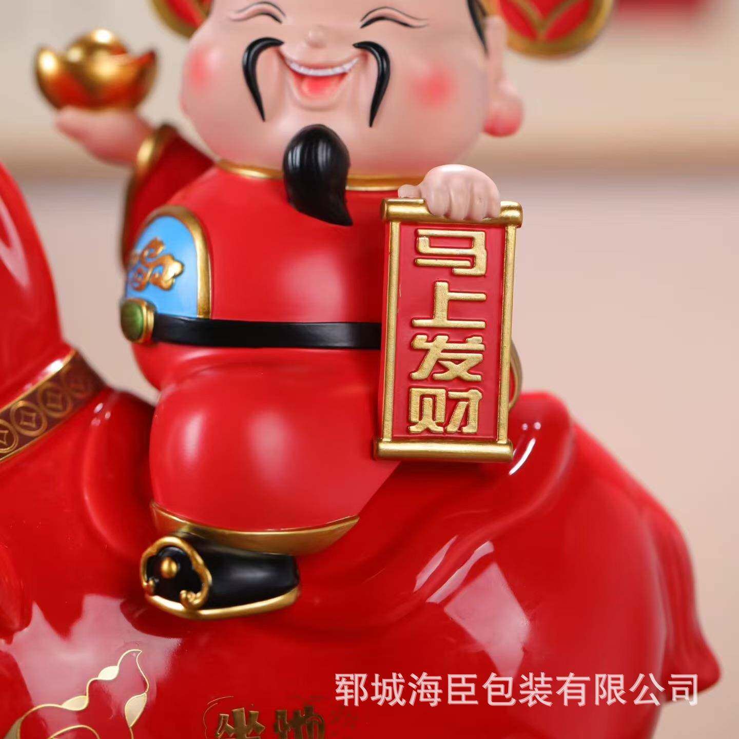 2026NLJ瓷年马上发财陶酒瓶生肖马白酒瓶空瓶桌面瓶摆件装饰酒封