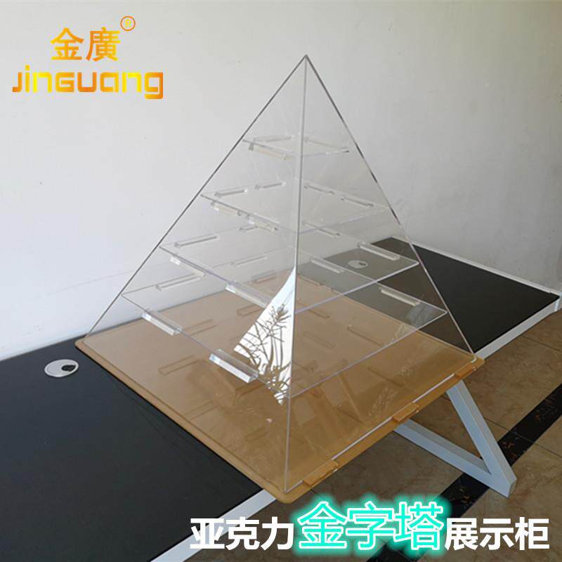 亚力克展示架金塔蛋糕亚克力展示有机玻璃棒