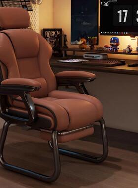 家用卧办公室电脑电座椅护腰沙发椅al123舒适久坐竞椅子躺室工可