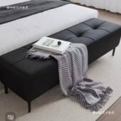 轻奢现发边代简约餐凳长条凳床卧室床尾凳换入户门口鞋 118凳沙凳