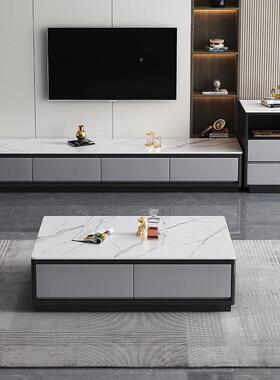 岩板茶几电式视柜组合轻奢家用现代简约型客厅意USD实木地台墙小
