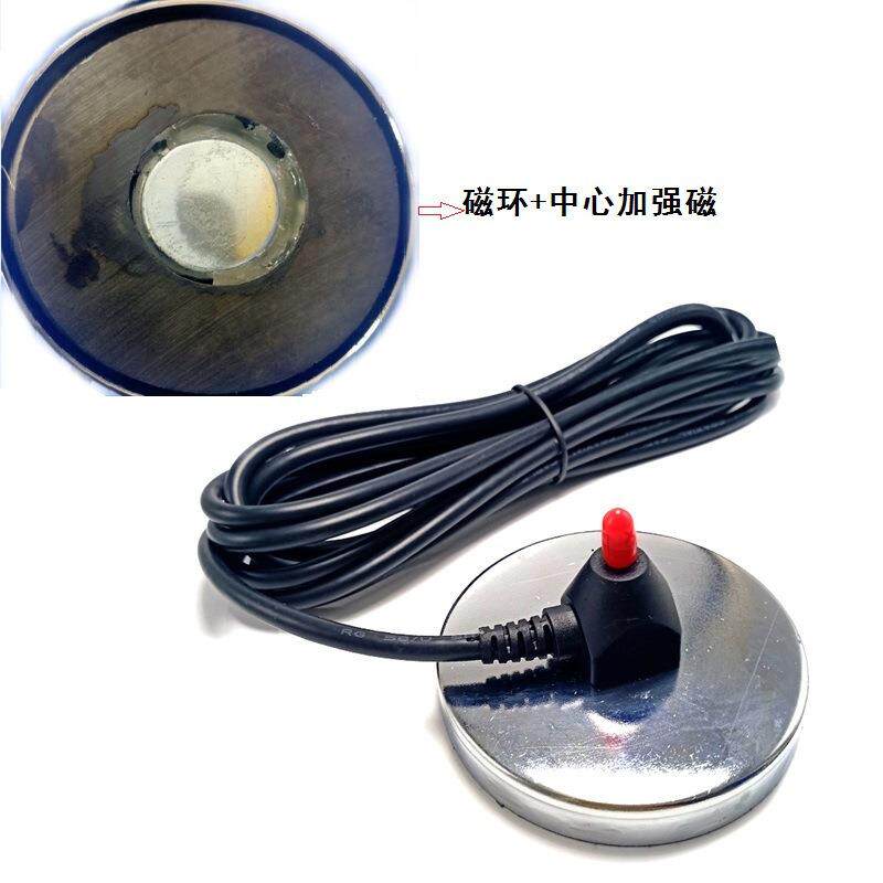 厂家FM调频接天线车载大高增益CAO收音机汽车增盘强信吸号收天线