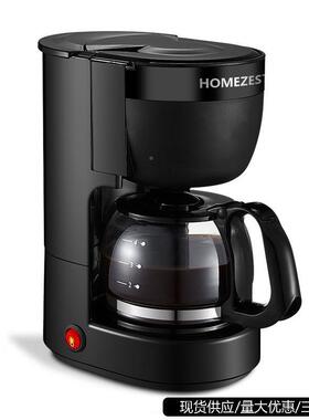 礼品家小型啡机时厨房小家电全自动家用用美式滴漏尚玻22269璃咖