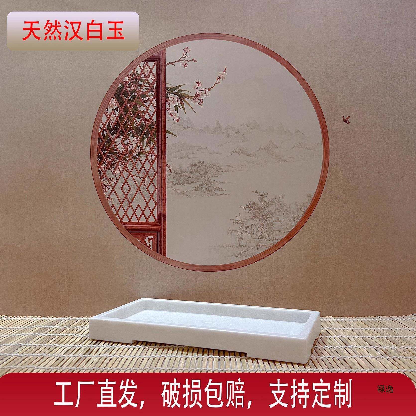 汉白玉水山旱盆石头花水盆假盆景石盆浅盆圆形F986J699长方形大理