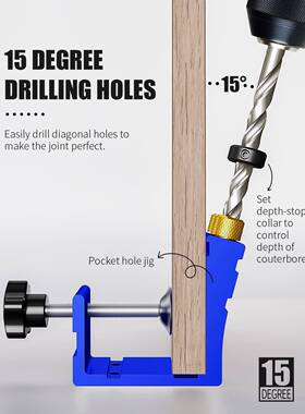 斜孔位开CHU器木工孔斜孔定位器的木工角钻孔便携式定打孔器夹具