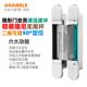 Ahandl隐门合页自动关门e液缓冲无尾杆暗形咨询客服藏压阻尼铰链9