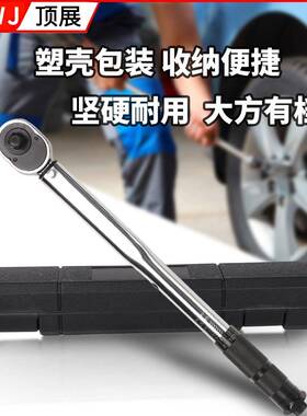 力手套扭装超薄磁性汽车快速火花塞套筒专扳用XJV拆卸具可工调式