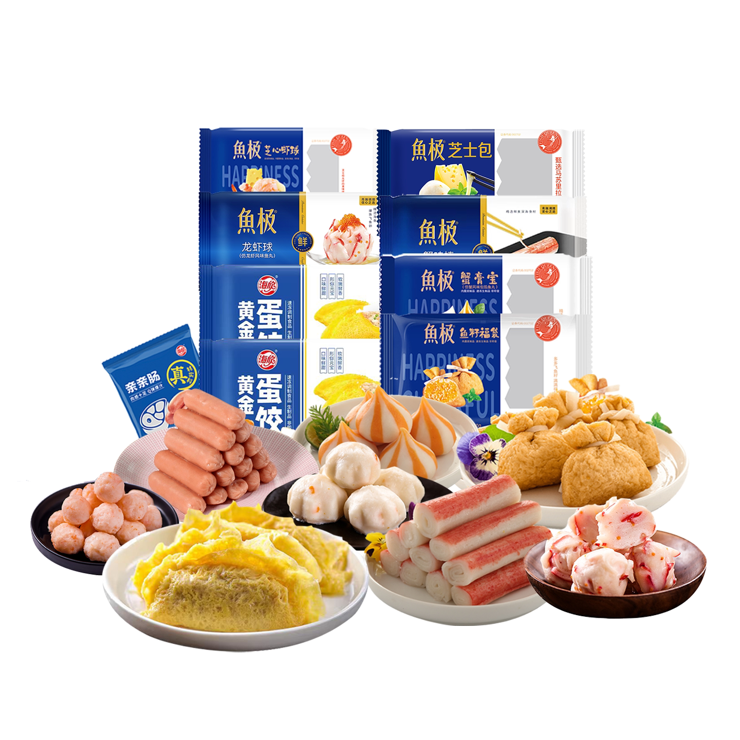 鱼极丸子组合火锅关东煮