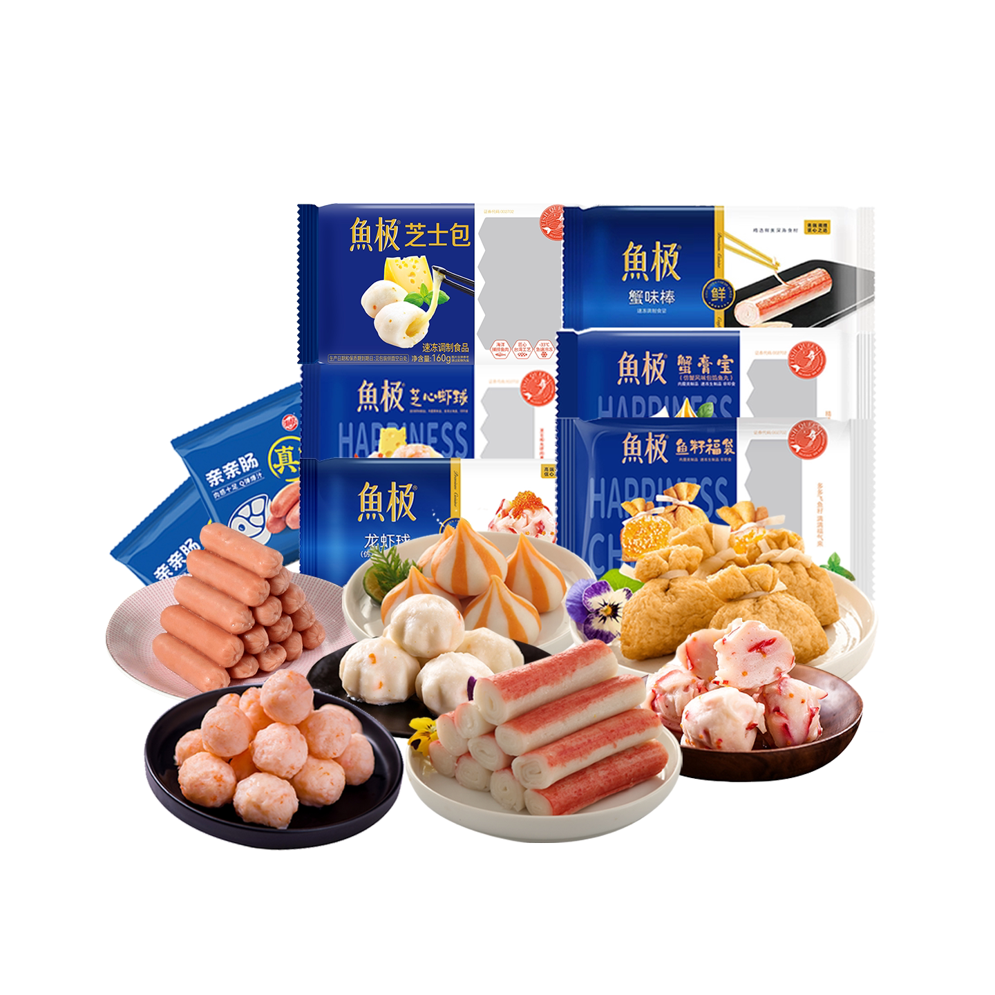 夏天夜宵火锅串串烧烤都能吃