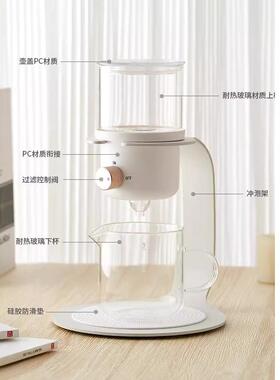 点可懒人15927冲茶壶贞小新中式泡茶壶现代花茶壶滴现滤式磨咖啡